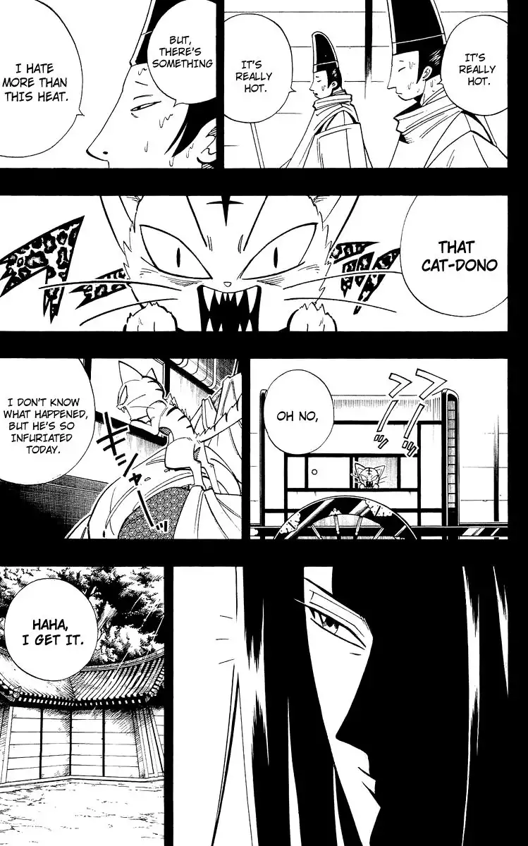 Shaman King Chapter 172 18